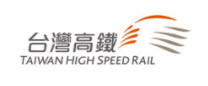 Taiwan high speed rail