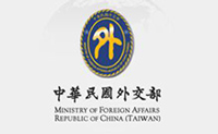 Ministry of Foreign Affairs, Republic of China (Taiwan)