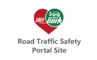 Road Traffic Safety Portal Site